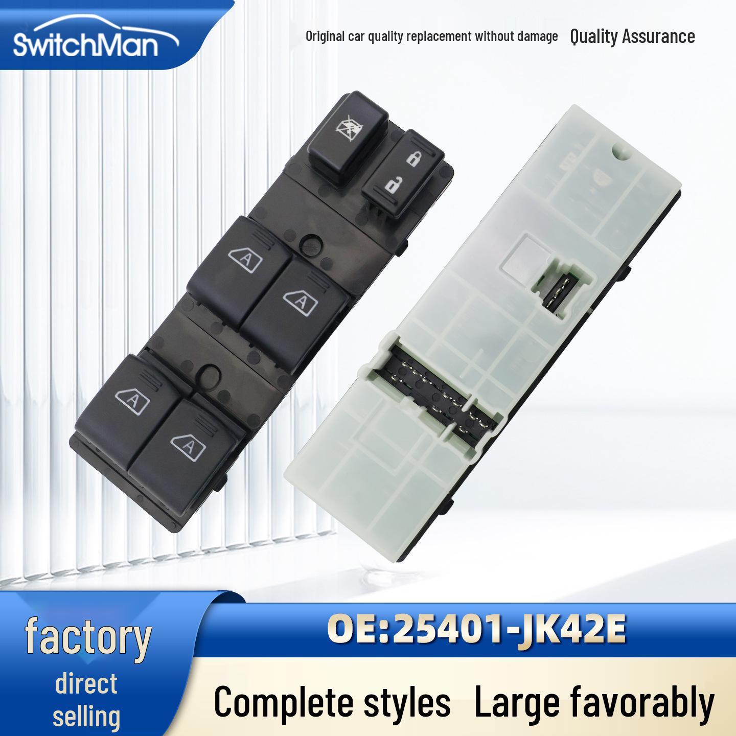 Compatible Power Window Switch for Infiniti G35/G37 25401-JK42E Electric