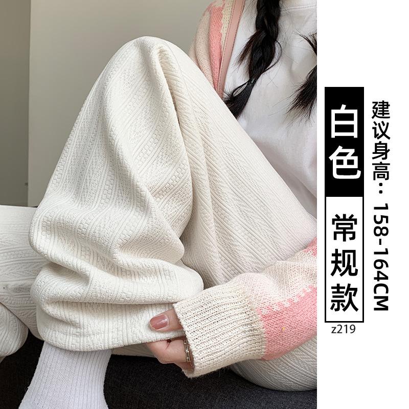 Wide-leg pants women's autumn and winter velvet new high-waisted loose casual small narrow version straight chenille pants