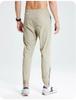 2024 Men's Quick-Dry Waterproof Lightweight Ankle-Cuffed Jogger Pants for Running & Fitness