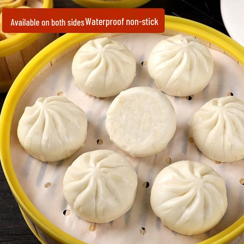 Disposable Non-Stick Steamer Liners