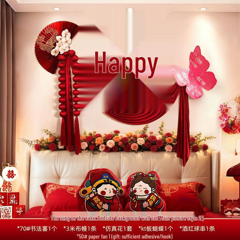 Double Happiness Wall Sticker Set: Wedding Room & Female Bedroom Decor