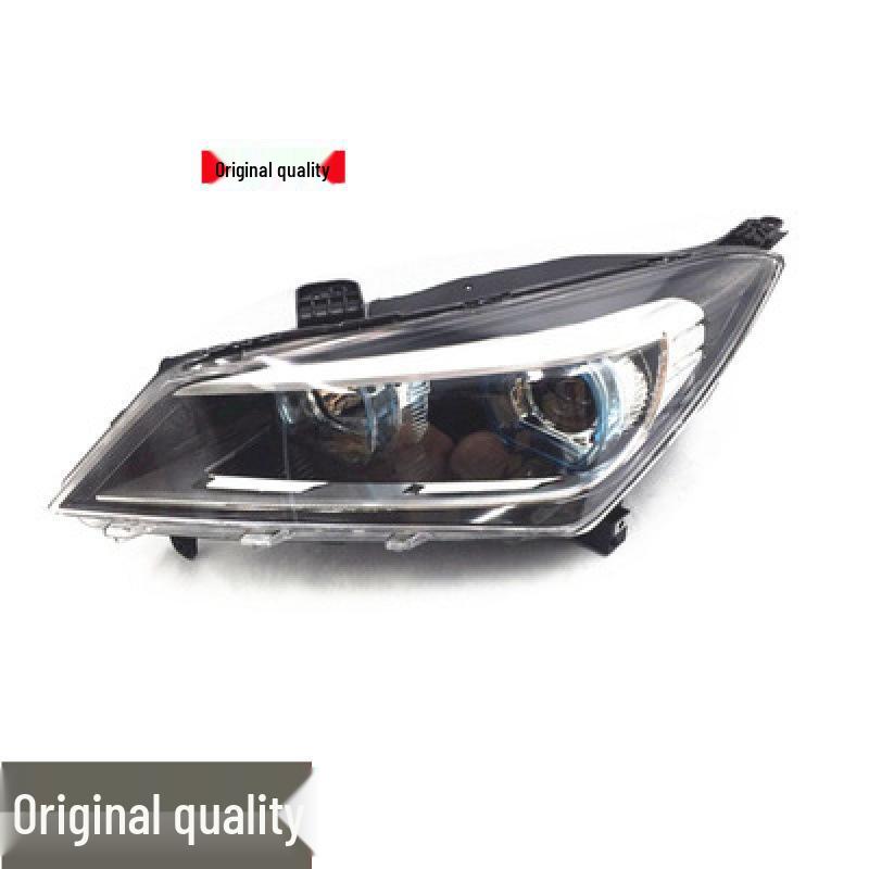 Changan Yuexiang V7 Original Front Headlight Assembly Single Piece