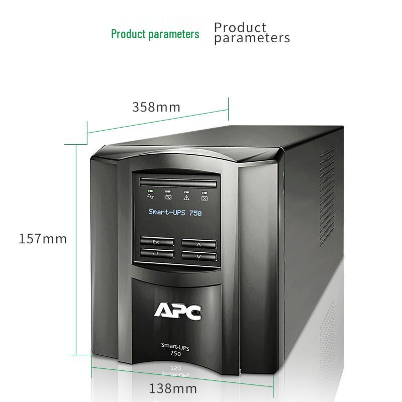 APC Smart-UPS SMT Series Uninterruptible Power Supply