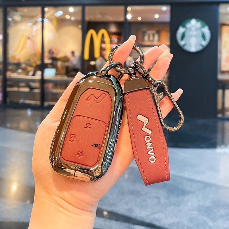 Compatible Bluetooth Key Case for Nio LeDao L60/L90: High-End Smart Remote for 25 Models