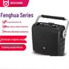 BD-H0567 Portable Outdoor Bluetooth Karaoke Trolley Speaker