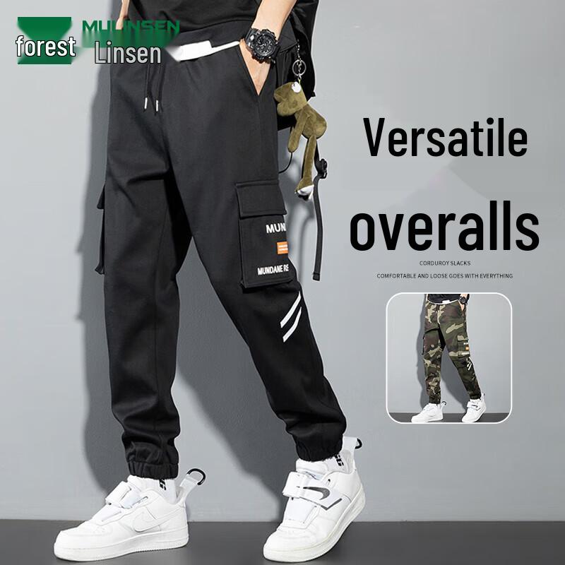 

MULINSEN Men s Cargo Jogger Pants XL