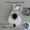 2" & 3" Water Pump Accessories - 170F Gasoline Engine, Self-Priming Pump Body, 168 Pump Head