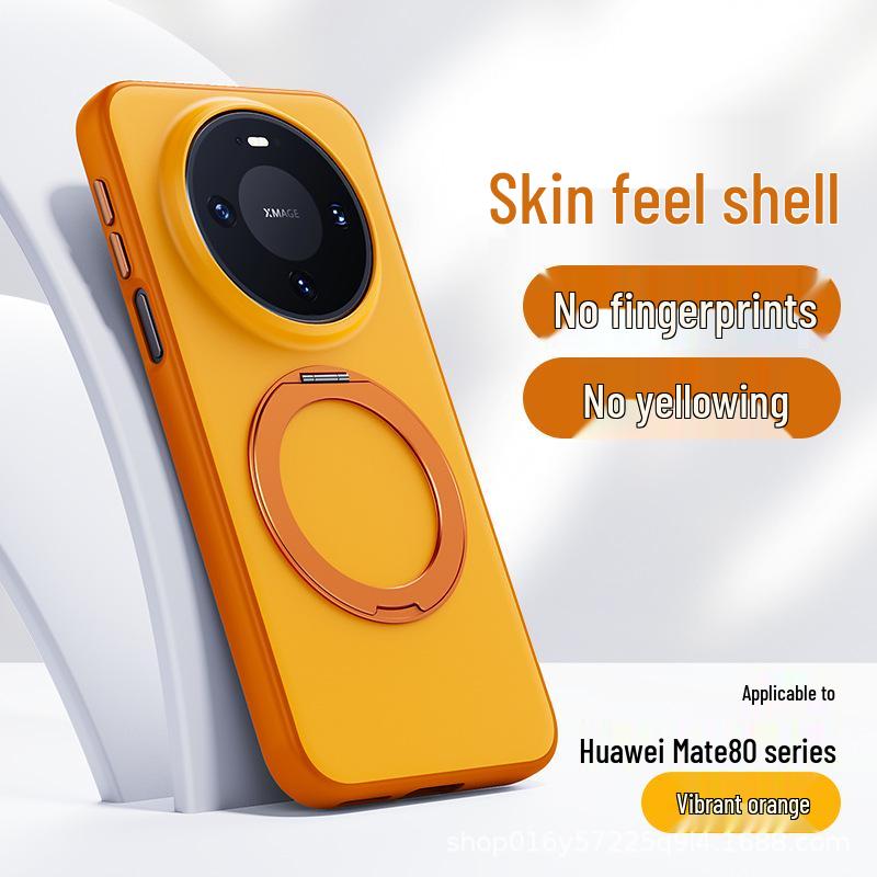 Neue Wu Jie Serie Hülle mit Hautgefühl und feinem Magnetring für MATE80PRO und MATE80PROMAX.