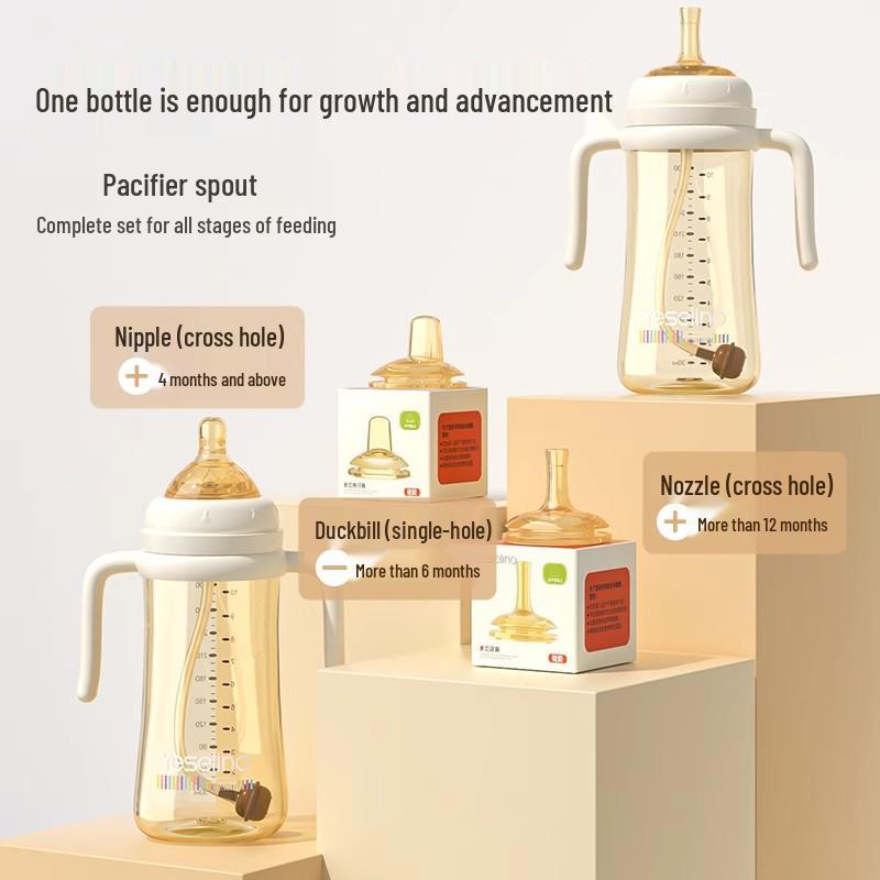 PPSU Baby Bottle & Straw Cup for 6M+ - Anti-Colic & Anti-Choking, Weaning Bottle with Gift Box for 1-3 Year Olds.