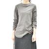 Andit Neck Daily Long Sizes and Made in 12 Size L Be-Line Top, M, L, LL, Japan, Ivory,