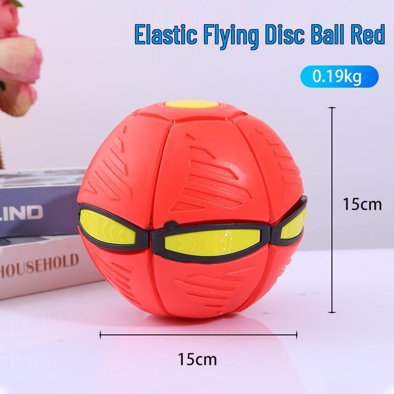 

Волшебный эластичный летающий диск-мяч - Уличная популярная деформируемая игрушка для детей No lights красный