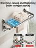 Upgrade And Thicken Grey/Black 50CM-60CM Folding Aluminum Towel Rack Holder With Hook Towel Holder
