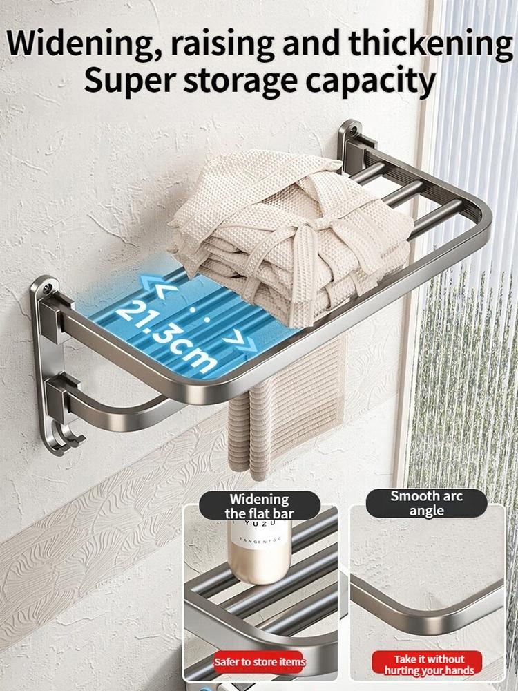 Upgrade And Thicken Grey/Black 50CM-60CM Folding Aluminum Towel Rack Holder With Hook Towel Holder