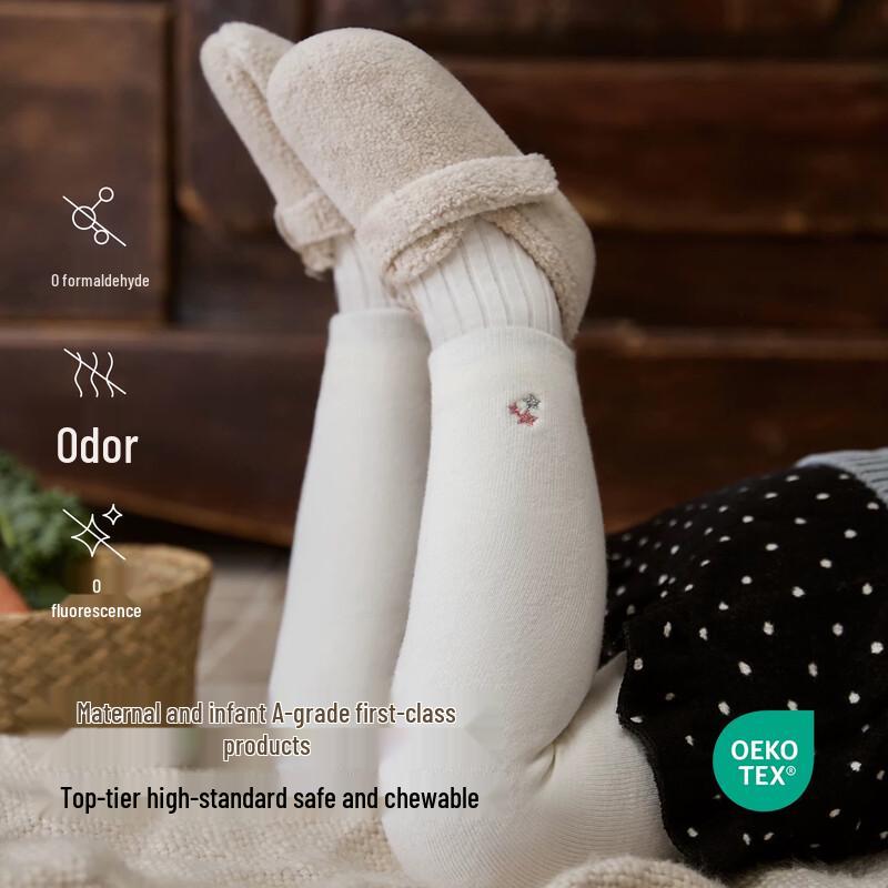 Nidoxiong Kids Thermal Fleece-Lined Tights