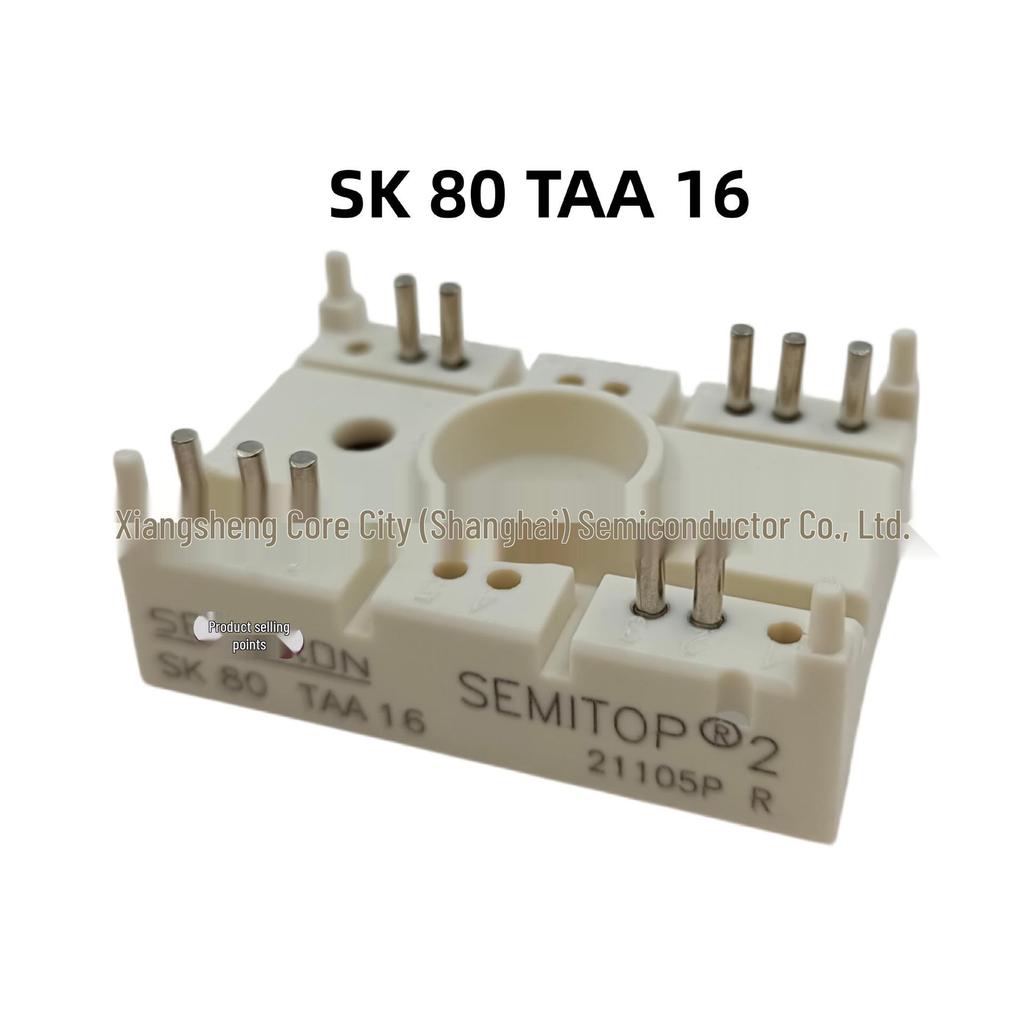 SK80TAA16 SCR Thyristor IGBT Diode Module - Fast Shipping Available