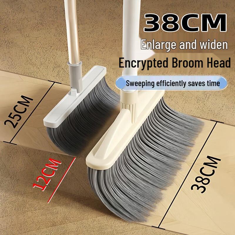 Fēngzhì Soft Bristle Broom and Dustpan Set