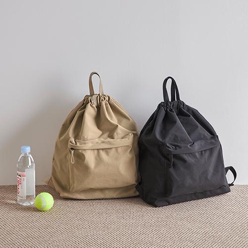 Ithinkso Trail String Pack