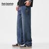 Mark Fairwhale Men's Lyocell Straight-Leg Jeans