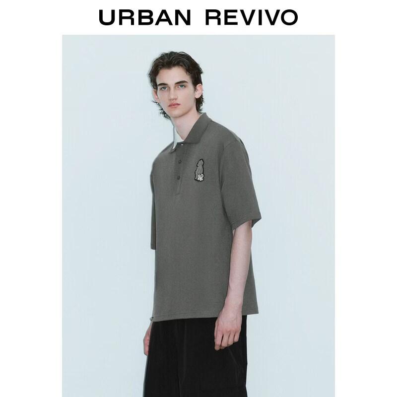 Men's Casual Embroidered Polo Shirt