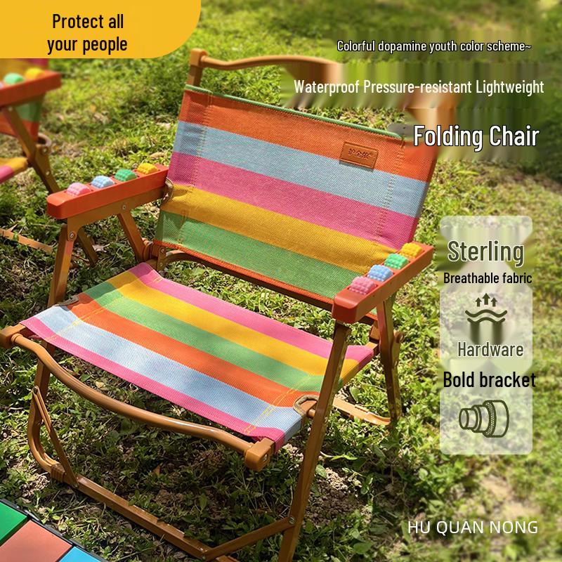 Portable Outdoor Rainbow Folding Chair