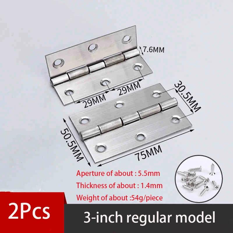 2Pcs Silvery Stainless Steel Hinge Door Connectors Cabinet Door Drawer Accessories Furniture Hinge Hardware Accessories