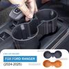 Ford Ranger 2023-2025 Organizzatore Portabicchieri in Silicone – Inserto Anti-Sversamento per Console Centrale
