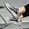 2025 spring and summer new men's sports shoes low-top fly-woven breathable casual shoes fashion trend Forrest Gump men's shoes