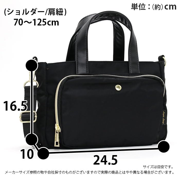 Peňaženka a taška cez rameno z keprového nylonu Vodoodpudivá 2-spôsobová