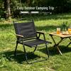 Lituo Starfield Outdoor Folding Camping Chair