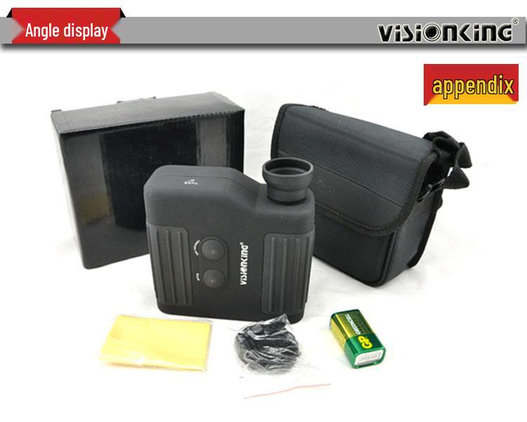 SC7x25 Handheld Laser Rangefinder - 1200m Long Distance Infrared Measurement Device