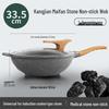 ZISIZ Non-stick Aluminum Stir-fry Pan
