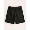Men's Summer Casual Beach Shorts, Fashion Stylish Shorts