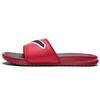 Benassi Jdi Chenille 'Gym Red' AO2805-600