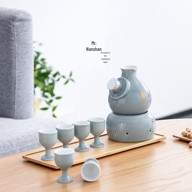 Nanshan Xiansheng Ceramic Warm Wine Pot Set