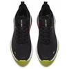 Anta Rocket 6 Comfortable Versatile Non-Slip Wear-Resistant Low-Top Casual Running Shoes Men Sneaker Black Green Orange 112445581-15
