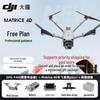 DJI Matrice 4D Industrial Drone Kit (CN Version)