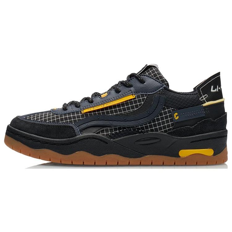 Li-Ning Counterflow Low  Black Tan  Men s AGCR299-2 EU 39