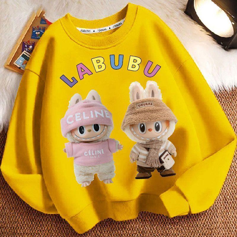 Hanorace pentru copii, Primăvară și Toamnă, Hanorace casual cu mânecă lungă pentru băieți și fete