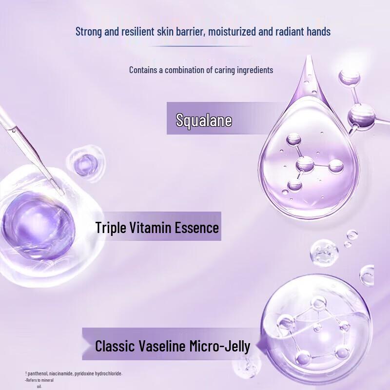 Vaseline Intensive Care Hand Cream