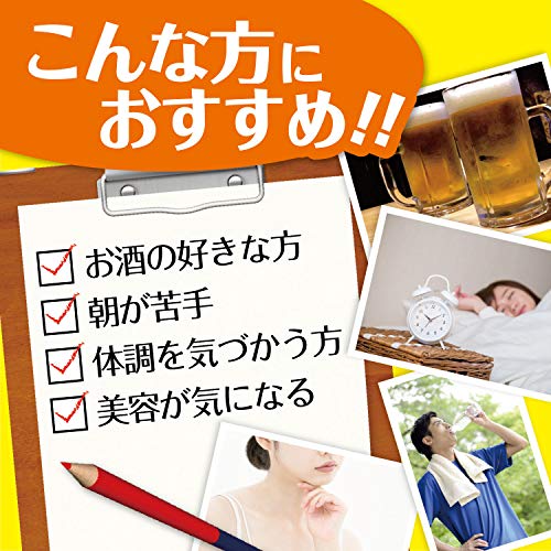 Orihiro Clam Extract Tablets, 120 tablets
