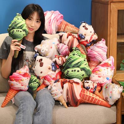 Creative Ice Cream Throw Pillow Plush Toy Doll Cone Ice Cream Doll Home Pillow Cushion Girl Doll
