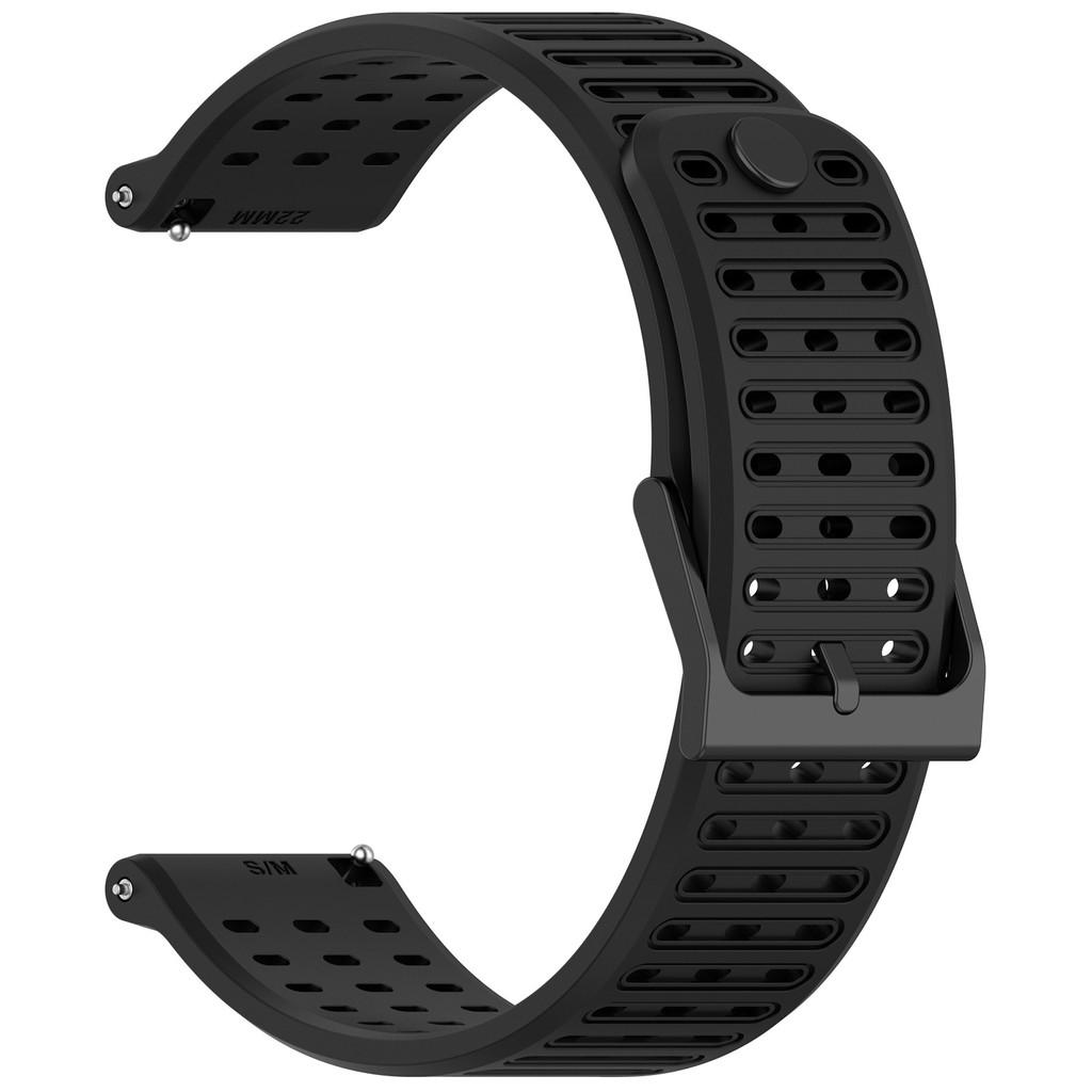 Soft Silicone Strap for Suunto Vertical 2 Sport Watch fit Vertical 1 Race 2/S 5/9 Peak Watchband Replacement Accessories