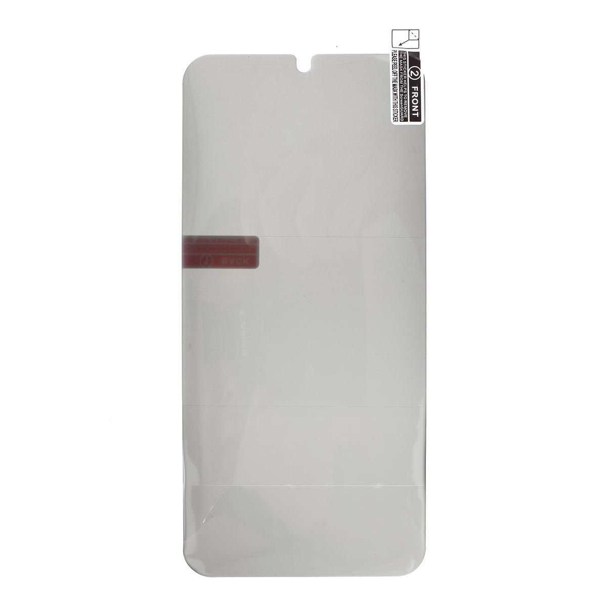 

Anti-Spy 180 Angle Blocking Phone Screen Hydrogel Film for Samsung Galaxy S20 Plus