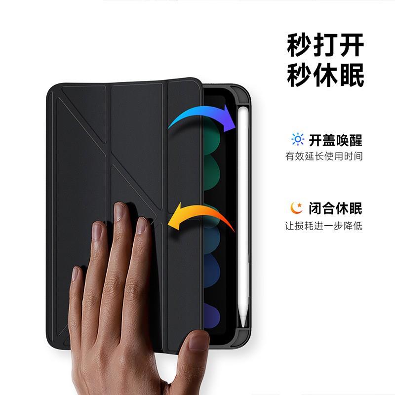 Clear Acrylic Detachable Case IPad Mini 6 7 8 With Pen Slot Stand Magnetic Sleep Wake Function