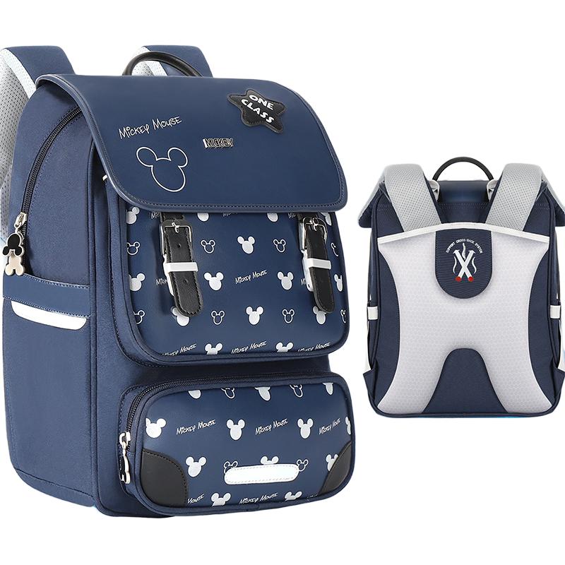 New Disney Polyester Student Bag Kids' Multicolor SM12088