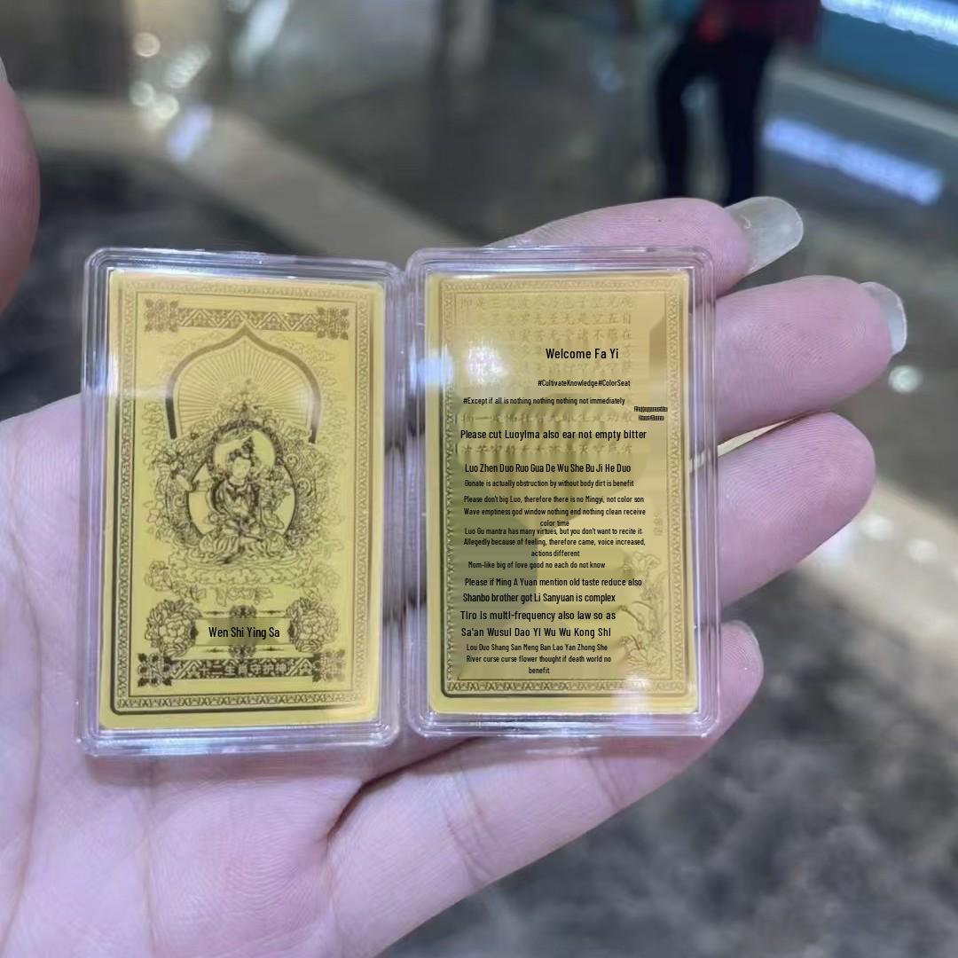 999 Gold Guardian Deity Zodiac Phone Sticker - Twelve Birth Year Buddha Amulet
