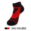 Low-Top Men'S Non-Slip Professional Running Sports Socks, Thick Towel Bottom Short Tube Running Socks, Badminton Socks
