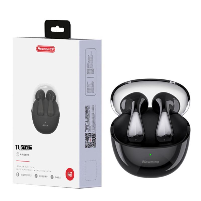 

Newman H61 TWS Wireless Bluetooth Earbuds with Long Battery Life & Call Noise Reduction