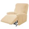 1/2/3/4 Seater Recliner Sofa Covers Elastic Relax  Armchair Cover Stretch Reclining Chair Slipcovers Furniture Protector