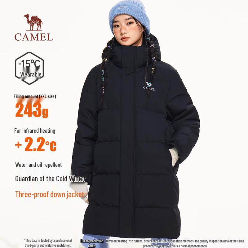 Camel Women s M35CAKI015 Hooded Mid-length Puffer Down Jacket XXXL